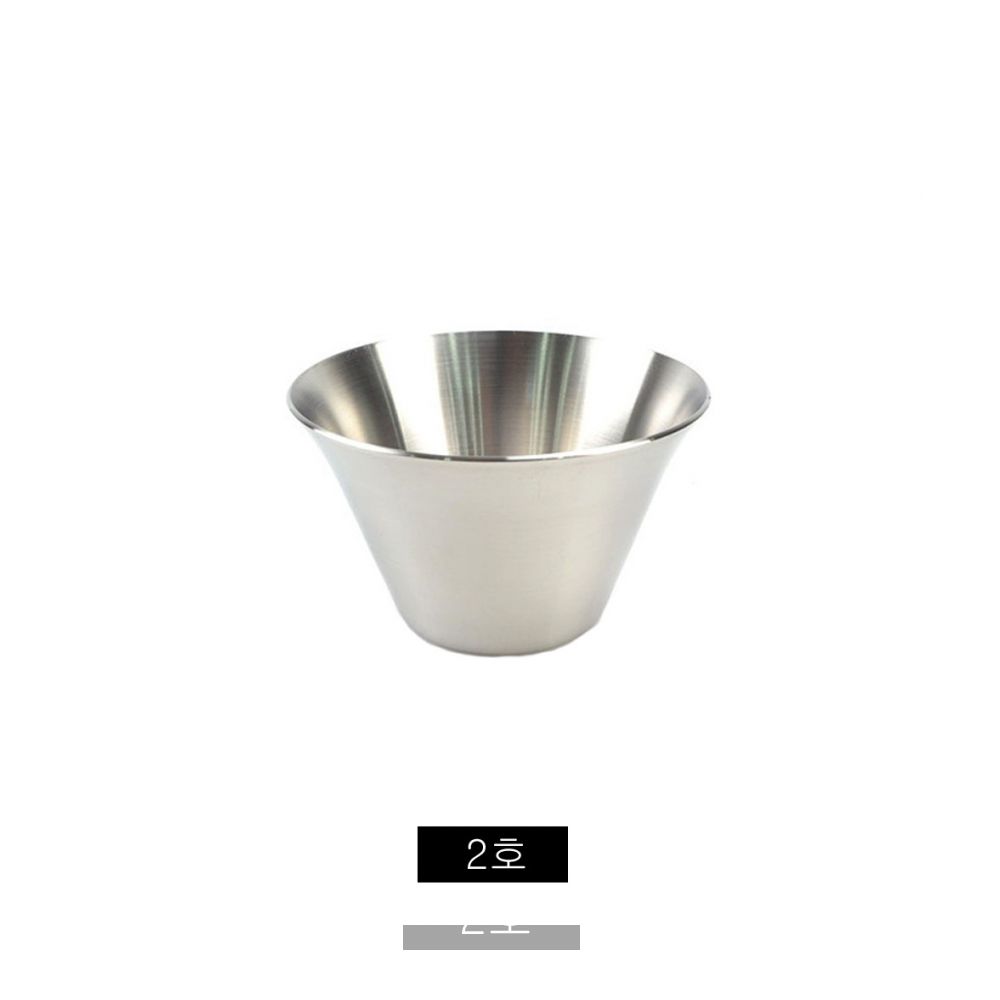 팥빙수 볼 아이스 크림 그릇 스텐 고급 샤틴 빙수 14.9cm 디저트