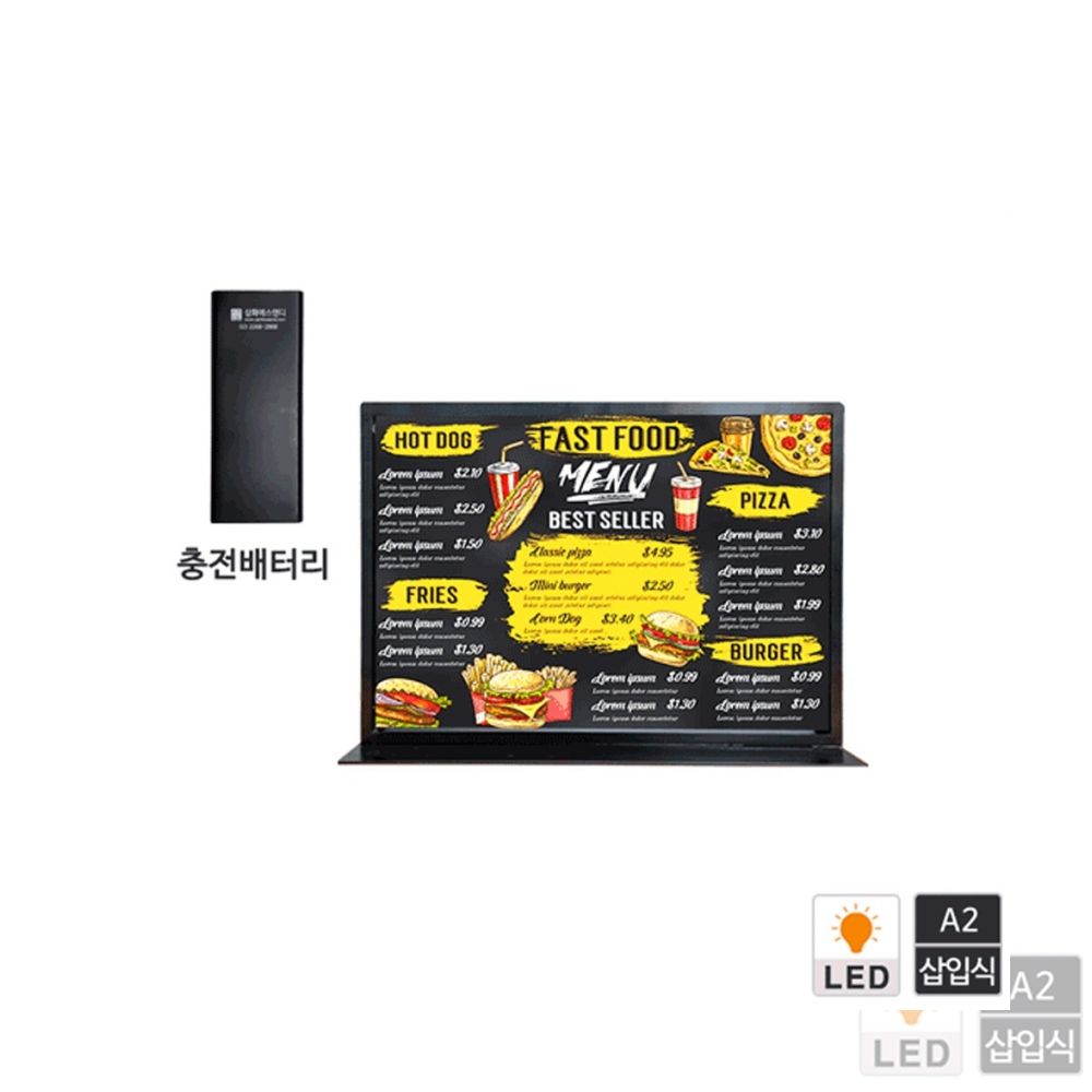 안내판 포스터 A2 배터리 슬림 라이트 패널 테이블형 LMT - B A 메뉴판 광고판